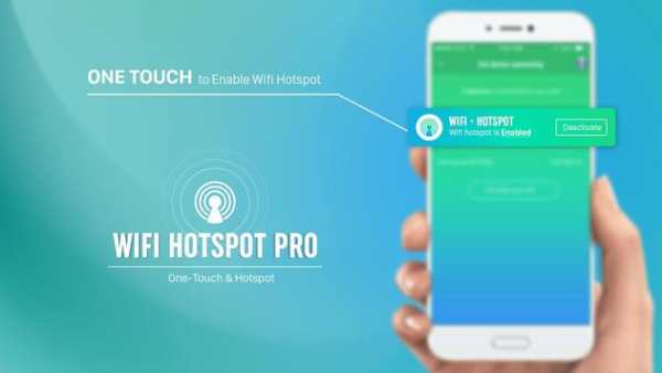 Free Wifi Hotspots 2018 screenshot 2
