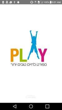 PLAY screenshot 1