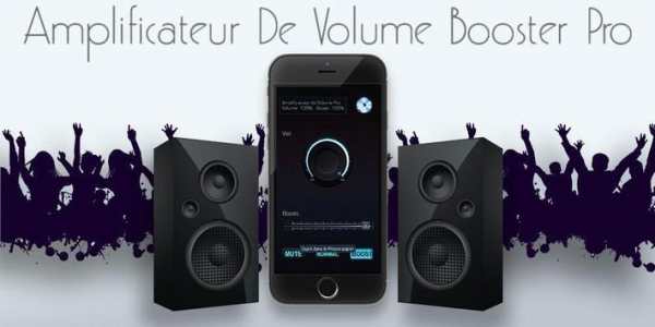 Volume Booster screenshot 1