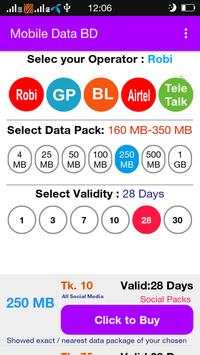 Mobile Data Plan 1 تصوير الشاشة