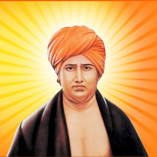 Arya Samaj App 1.0