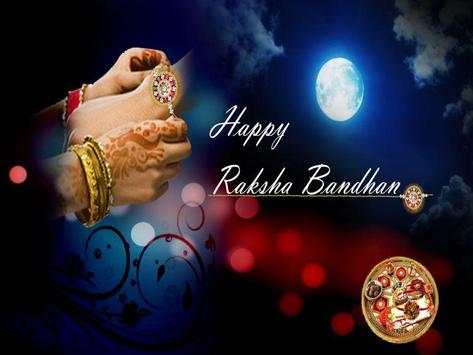 Raksha Bandhan screenshot 3