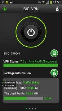 BIG VPN screenshot 1