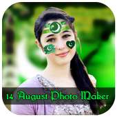 14 August Profile Photo Maker on 9Apps