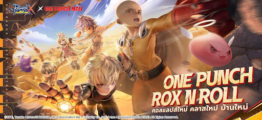 Ragnarok X: Hyper Return screenshot 1