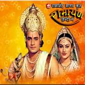 Ramayan icon