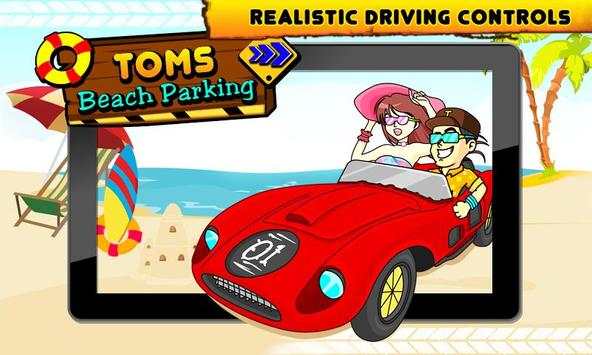 Toms Beach Parking screenshot 1