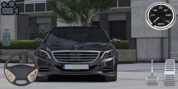 Benz S600 Driving Simulator screenshot 3