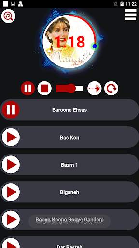 گلچین مهستی با کیفیت عالی screenshot 2