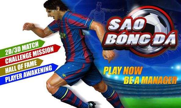 Football Master screenshot 5