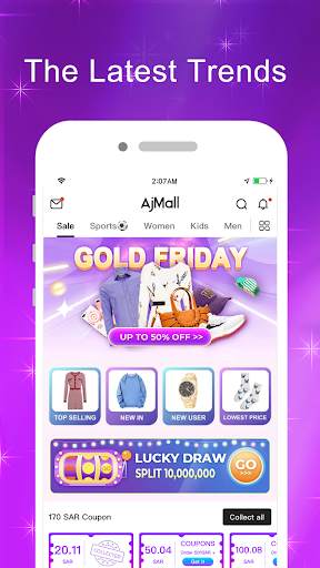 AjMall - Online Shopping Store screenshot 2