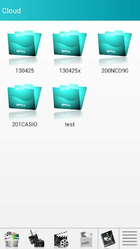 Wi-Fi S10 V2 screenshot 4