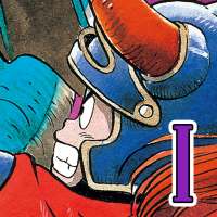 DRAGON QUEST logo