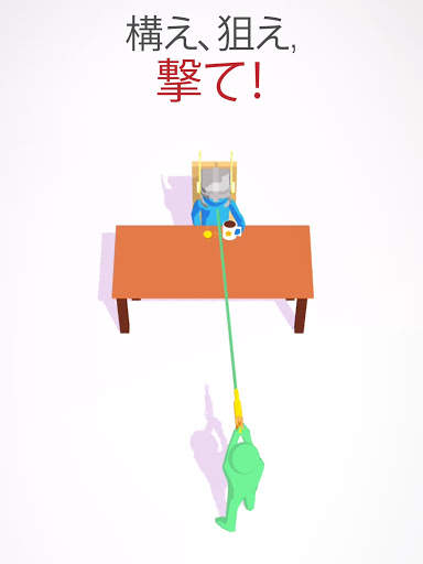 シュートアウト3D screenshot 11