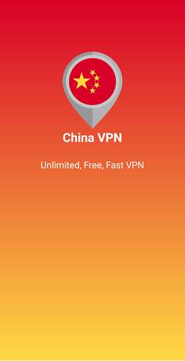 China VPN：Fastest VPN Proxy screenshot 1
