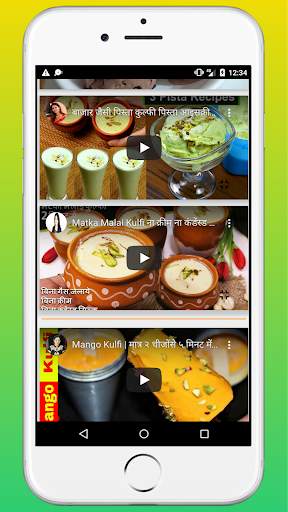 Indian Recipes Video-Hindi Recipes screenshot 8