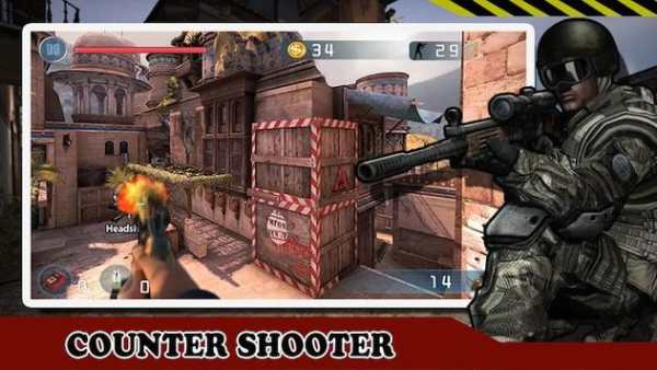 Anti-terrorist attack sniper screenshot 1