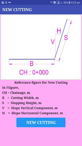 Easy Earthwork Calculator скриншот 3