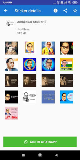 Jay Bhim Stickers For WhatsApp screenshot 6