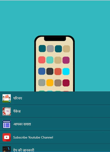 App Banana Seekhein - Daily Paise Kamayen screenshot 1
