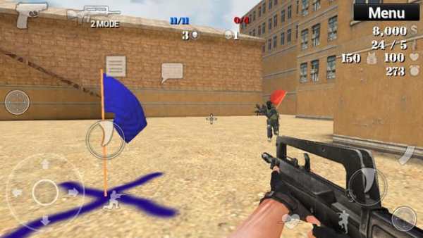 Special Forces Group screenshot 8