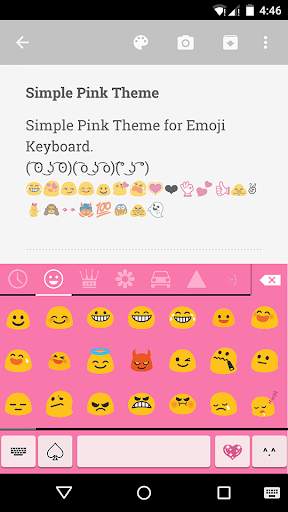 Simple Pink Emoji Keyboard screenshot 2