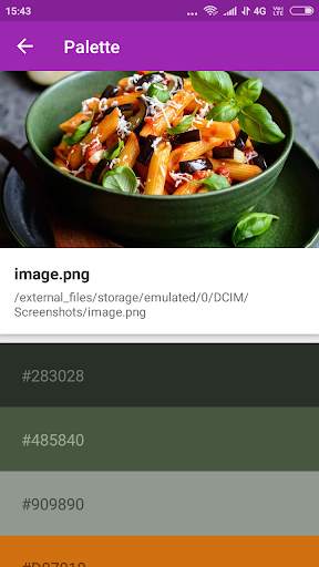 Secure Gallery (Hide/Lock Photos & Videos) 8 تصوير الشاشة