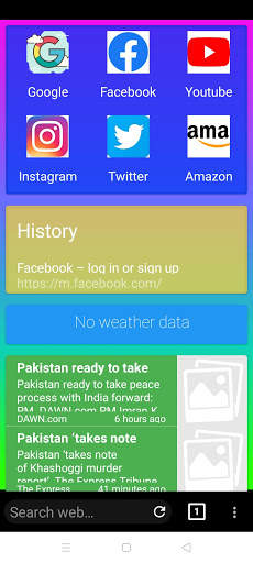 World browser screenshot 2