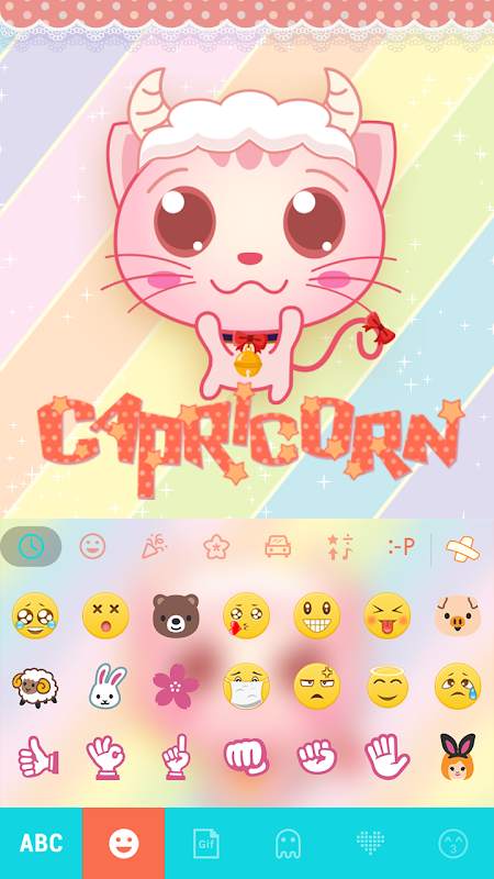 Capricorn Theme for iKeyboard स्क्रीनशॉट 2