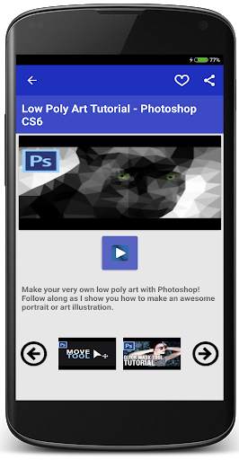 Photoshop Cs6 Tutorial Videos screenshot 3