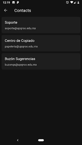 Upqroo app 8 تصوير الشاشة