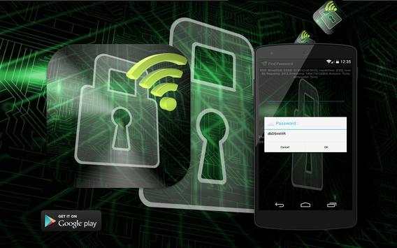 Wifi Key Recovery Hack Prank screenshot 1