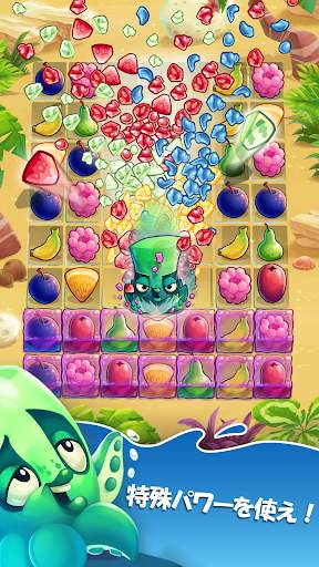 Fruit Nibblers screenshot 3