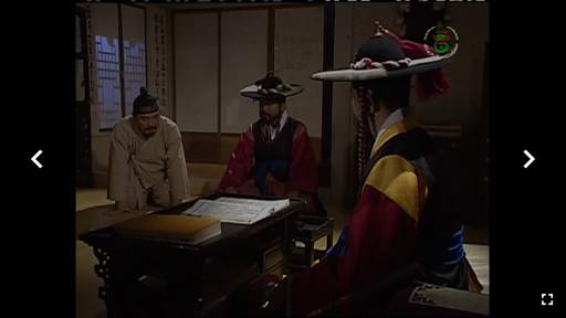 HTA TV screenshot 4