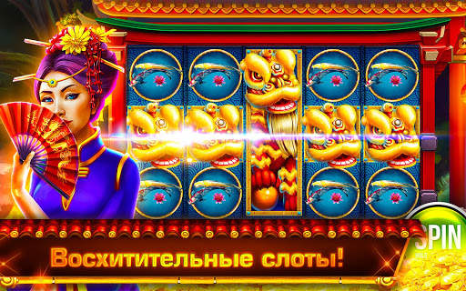 Игровые Автоматы Prosperity скриншот 2