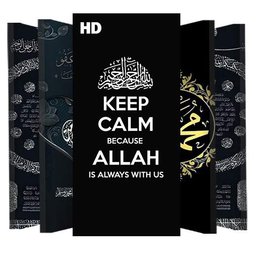 Islamic Wallpaper - Parallax Background HD/4K 1.0