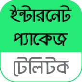 Internet Package for Teletalk on 9Apps