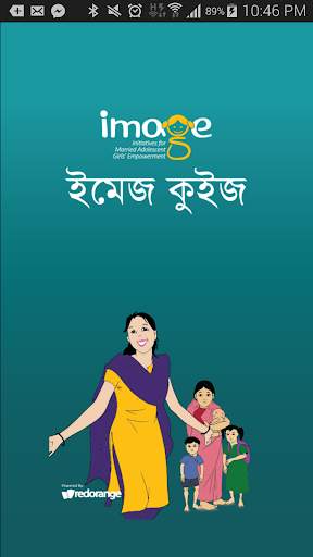 ইমেজ কুইজ скриншот 1
