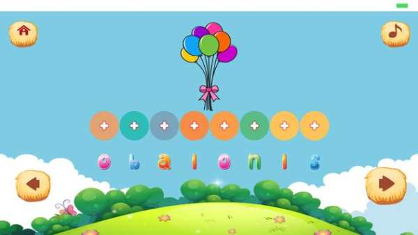 abc spelling pronounce english screenshot 4