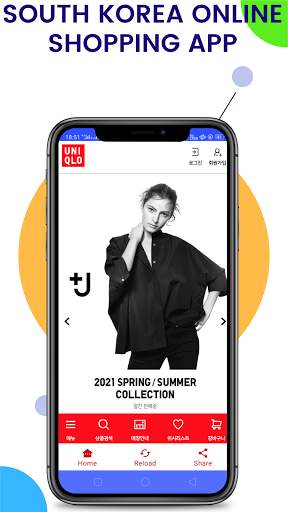 Online Shopping South Korea - South Korea Shopping screenshot 1