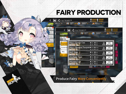 Girls' Frontline screenshot 10