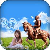 Shivaji Maharaj Photo Frames 1.0