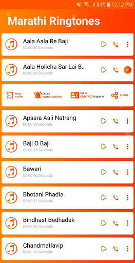 Marathi Ringtones screenshot 6