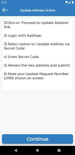 Aadhar Card - Check Aadhar Status, Update Online screenshot 7
