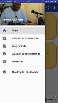 Tarihin Sheikh Jafar скриншот 1