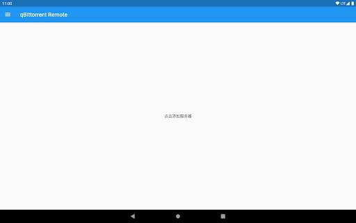 qBittorrent Remote Lite screenshot 12