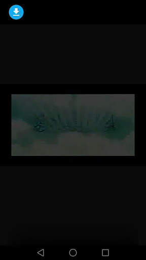 نوحه و مداحی حاج میثم مطیعی screenshot 3
