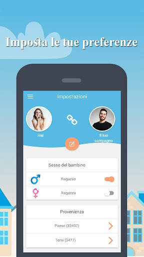 Nome del Bambino in 2 screenshot 8