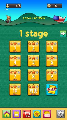 EnglishRun - English Word Game screenshot 1