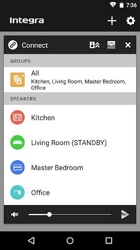 Integra Music Control App screenshot 1